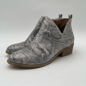 Boutique By Corkys Ankle Booties Women Size 9 Animal Print Shoes Side Zip Heel